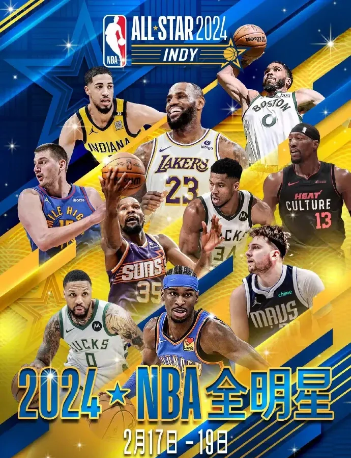 双核心球员复出,队伍整体实力大增 双核心球员复出,队伍整体实力大增