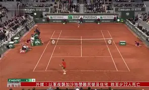 熊猫体育全站APP下载-关于日本网球队绝地反击法国网球队，梅德韦杰夫绝境逆转的信息