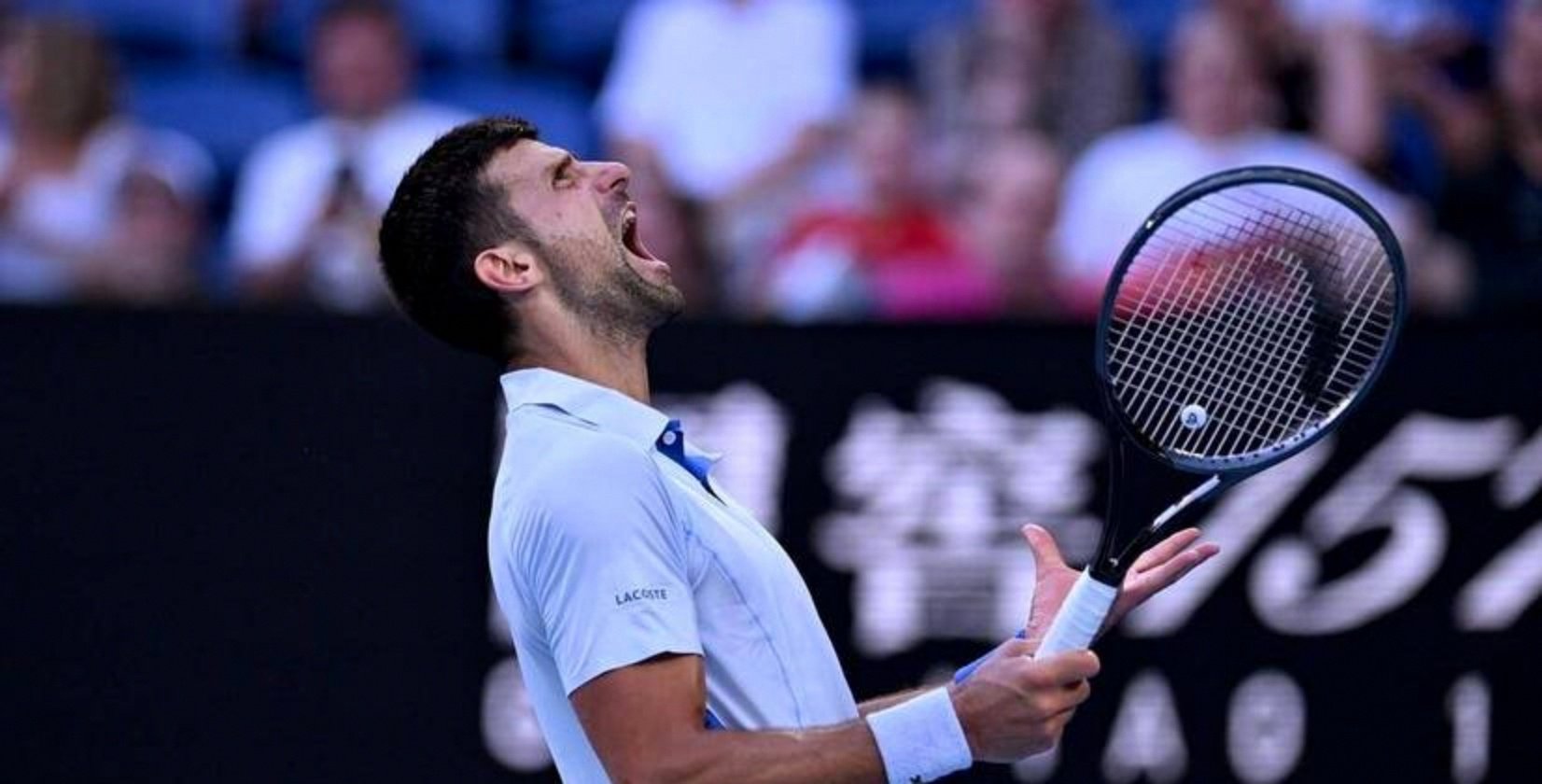 熊猫直播平台-美国网球队翻盘法国网球队，费德勒制霸全场的简单介绍